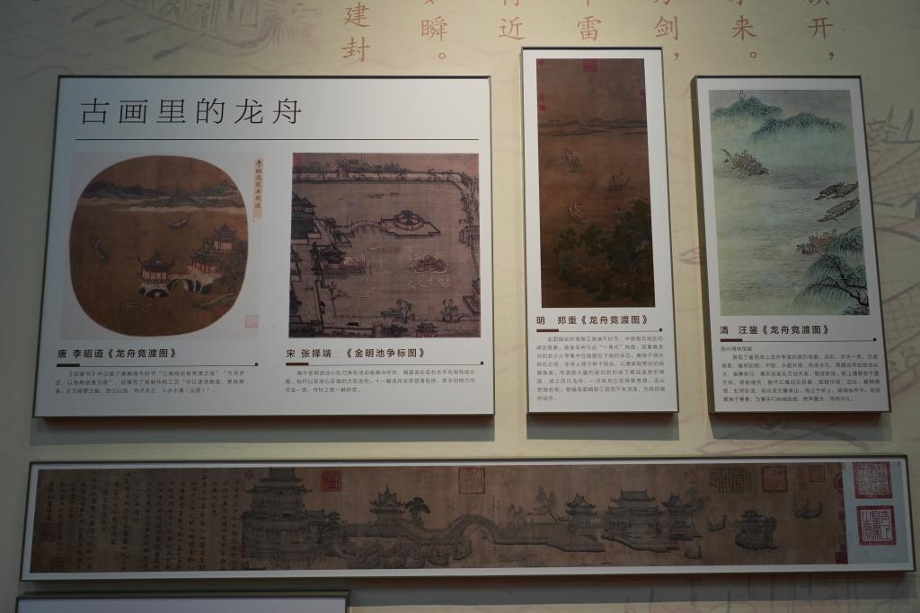 威客电竞app中华体育最初的样子(图3)