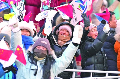 威客电竞入口赛事即将全面展开——共赏冰雪角逐 精彩值得期待(图1)
