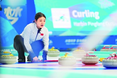 威客电竞入口赛事即将全面展开——共赏冰雪角逐 精彩值得期待(图2)