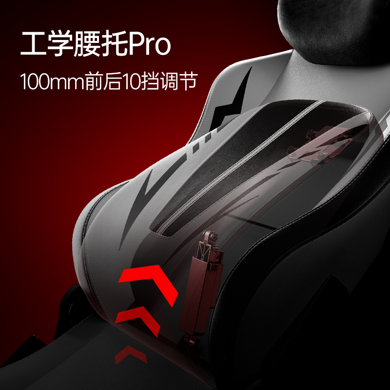 新品发布傲风C3 Pro为专威客电竞业电竞而生(图3)
