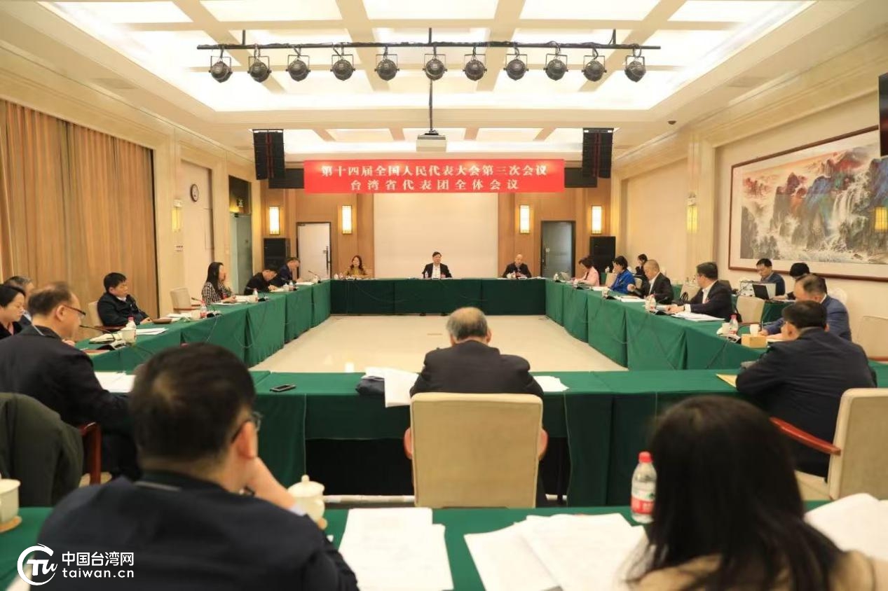 威客电竞网址台籍全国人大代表积极建言献策 共绘两岸体育交流合作新图景(图1)