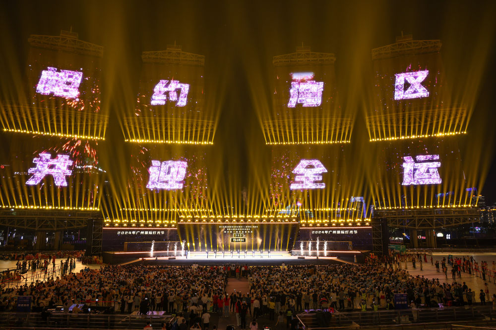 威客电竞登录体育“小年”同样精彩——2025年重要体育赛事展望(图6)