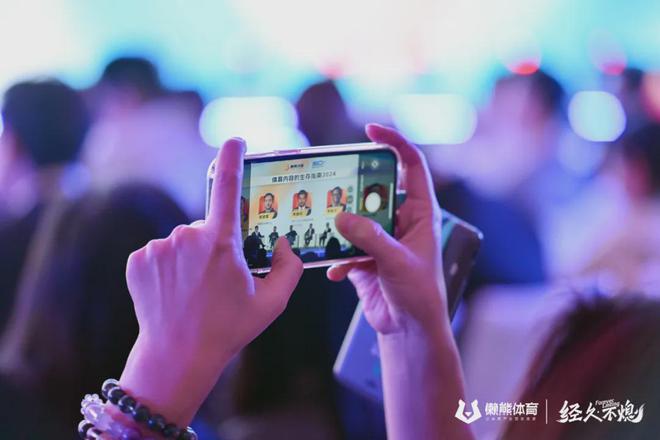 威客电竞下载部长通道丨国家体育总局局长：力争2030年冰雪经济达到15万亿(图6)