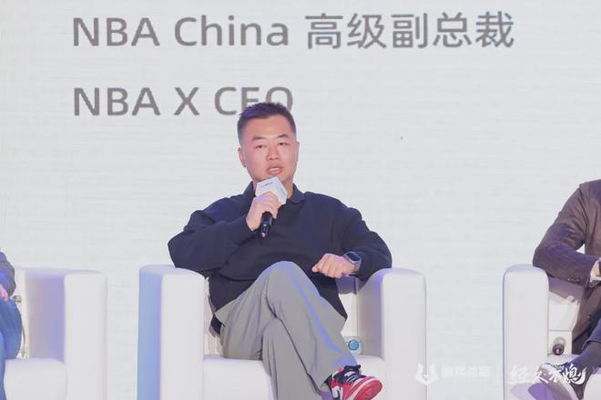 威客电竞下载部长通道丨国家体育总局局长：力争2030年冰雪经济达到15万亿(图2)