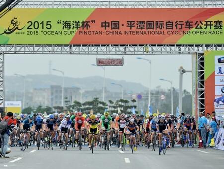 乐山市第九届运动会4月开赛 赛事规模创历史新高威客电竞登录(图1)