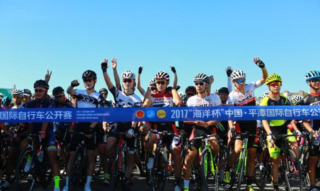 威客电竞登录【长三角日报】就在今天长三角有8场马拉松赛事(图1)