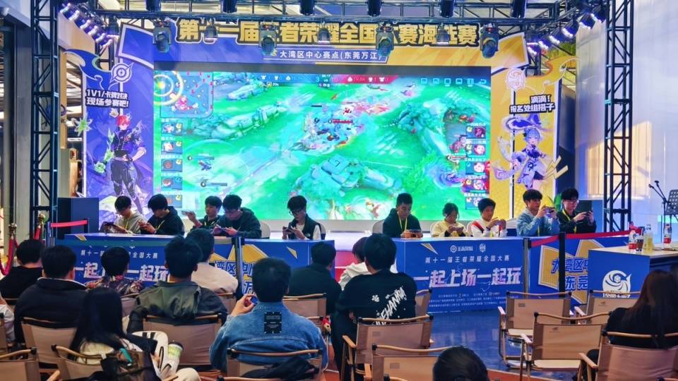 威客电竞200电竞高手决战万江王者荣耀全国大赛城市海选赛大湾区中心赛点冠军诞生(图1)