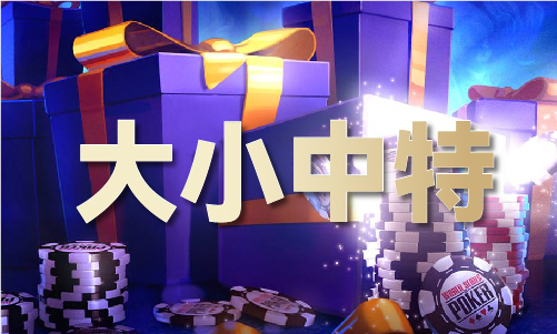 排球威客电竞app香港站比赛(图1)