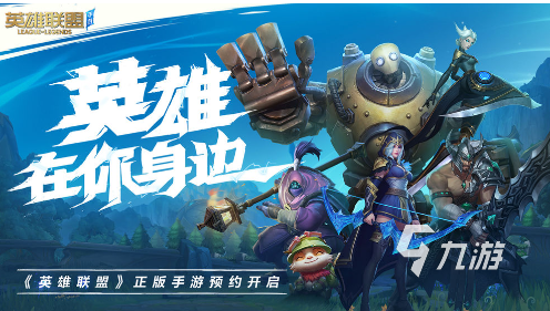 耐威客电竞登录玩的电竞游戏有哪些 2025热门的游戏推荐(图3)