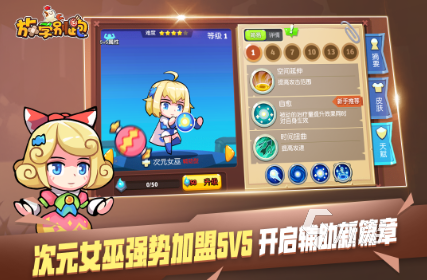 耐威客电竞登录玩的电竞游戏有哪些 2025热门的游戏推荐(图6)