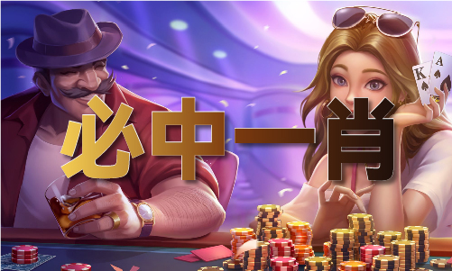 中国男篮比赛时间表2022（中国）iosAndroid通用威客电竞入口版APP最新版(图1)