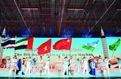 威客电竞注册亚洲体育产业国际合作的新机遇(图1)