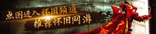 王者荣耀战至巅峰老友聚会名校名企巅威客电竞入口峰对决电竞舞台的快乐你想象不到(图1) 王者荣耀战至巅峰老友聚会名校名企巅威客电竞入口峰对决电竞舞台的快乐你想象不到(图1)
