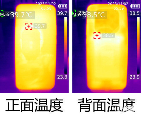 荣耀GT Pro评测 电竞性能游戏帧率稳如泰山威客电竞官网(图6)