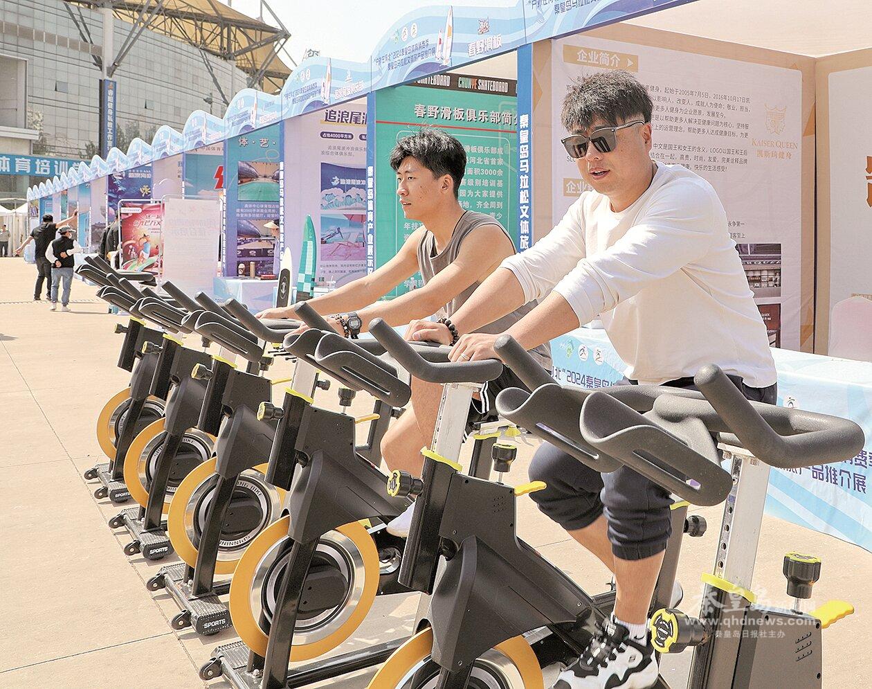 威客电竞网址体育赛事激活消费新引擎(图1)