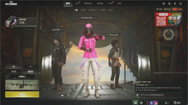 硬核性能技嘉AORUS为PCL赛事解说R威客电竞注册ASH悲喜定制电竞MOD主机(图10)