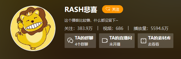 硬核性能技嘉AORUS为PCL赛事解说R威客电竞注册ASH悲喜定制电竞MOD主机(图1)