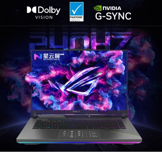 ROG RTX 5威客电竞app060游戏本全系登场从电竞旗舰覆盖至全能轻薄(图4)