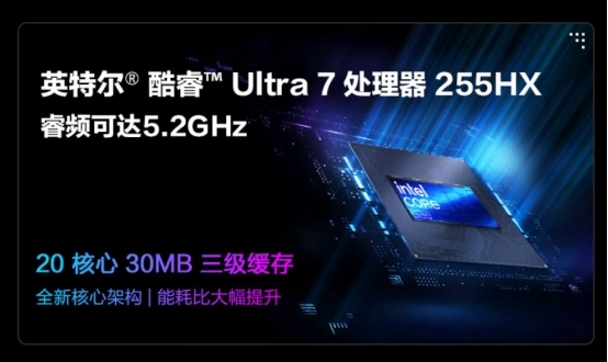 ROG RTX 5威客电竞app060游戏本全系登场从电竞旗舰覆盖至全能轻薄(图8)